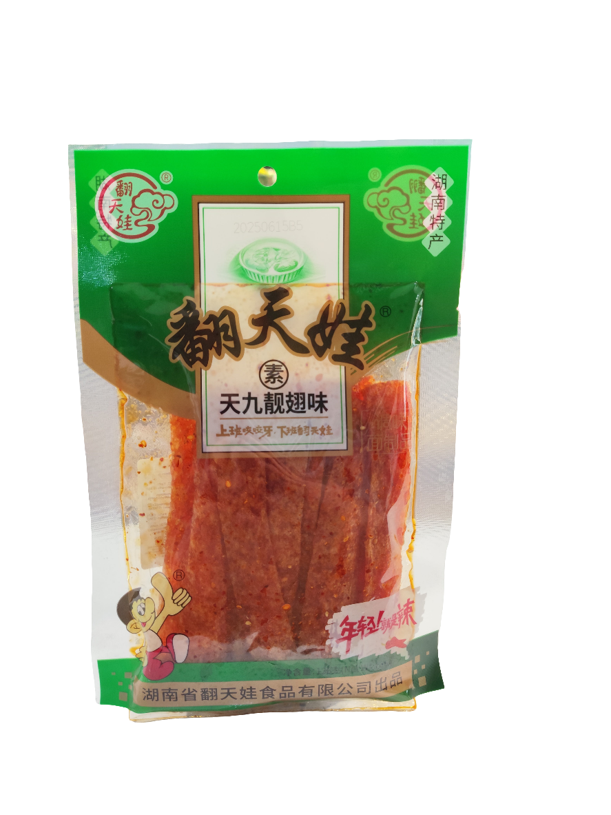 Ftw - Latiao gusto Pollo 136g