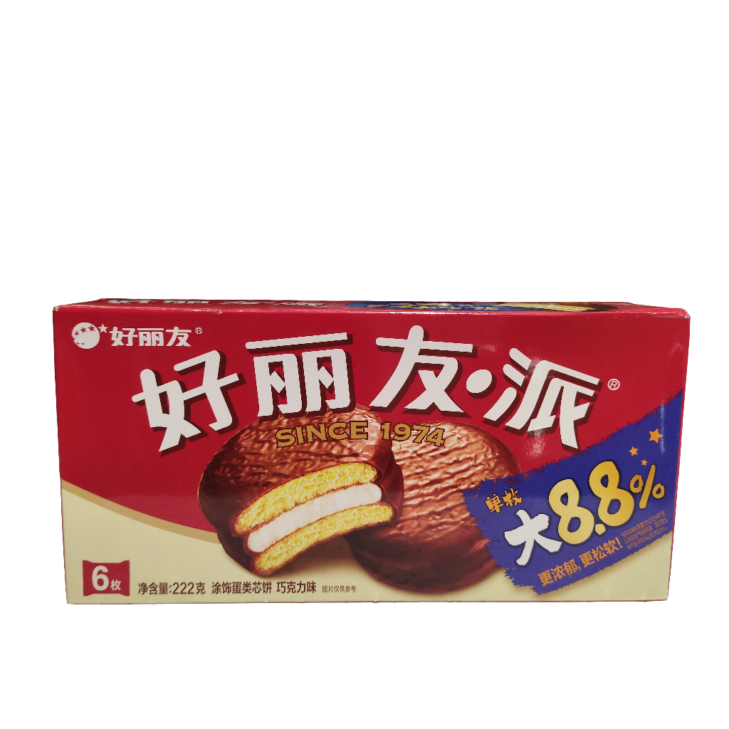 Orion - Tortina al Cioccolato 210g