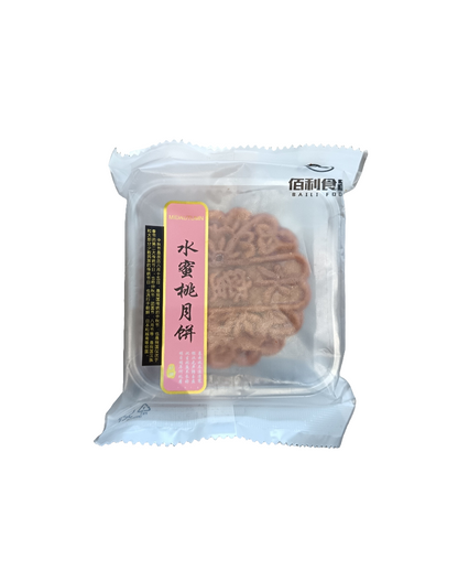 Mooncake - tortine della luna gusti misti 85g