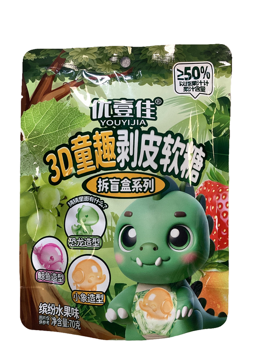 Youyijia - Caramelle sbucciabili alla frutta (Verde) 70g