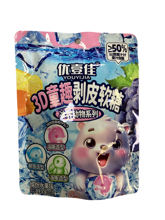 Youyijia - Caramelle sbucciabili alla frutta (Blu) 70g