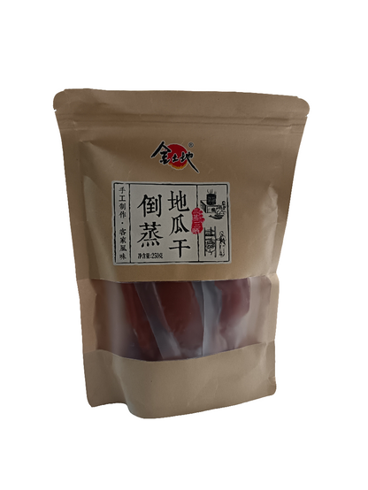 JTD- Patate dolci al vapore 250g