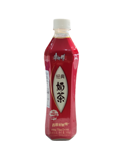 KSF - Milktea Latte Condensato 500ml