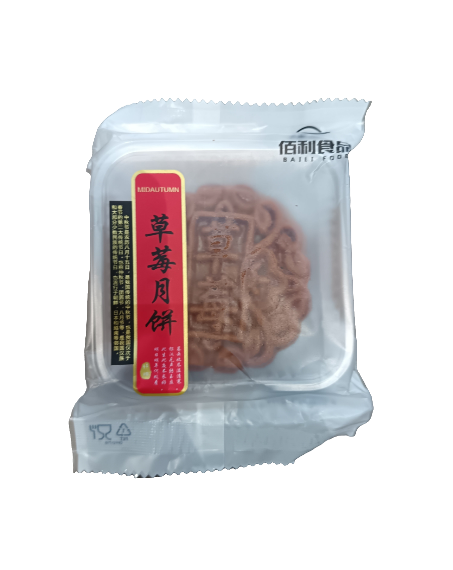 Mooncake - tortine della luna gusti misti 85g