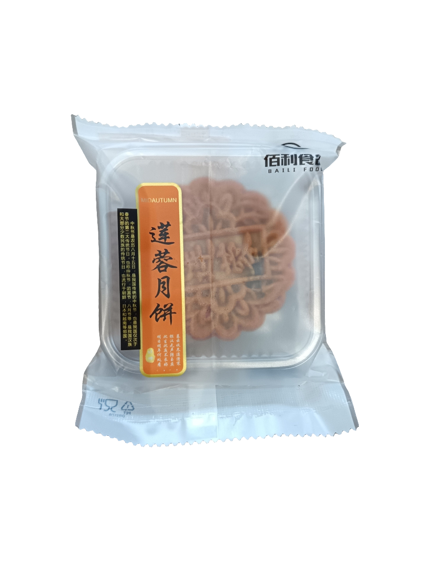 Mooncake - tortine della luna gusti misti 85g