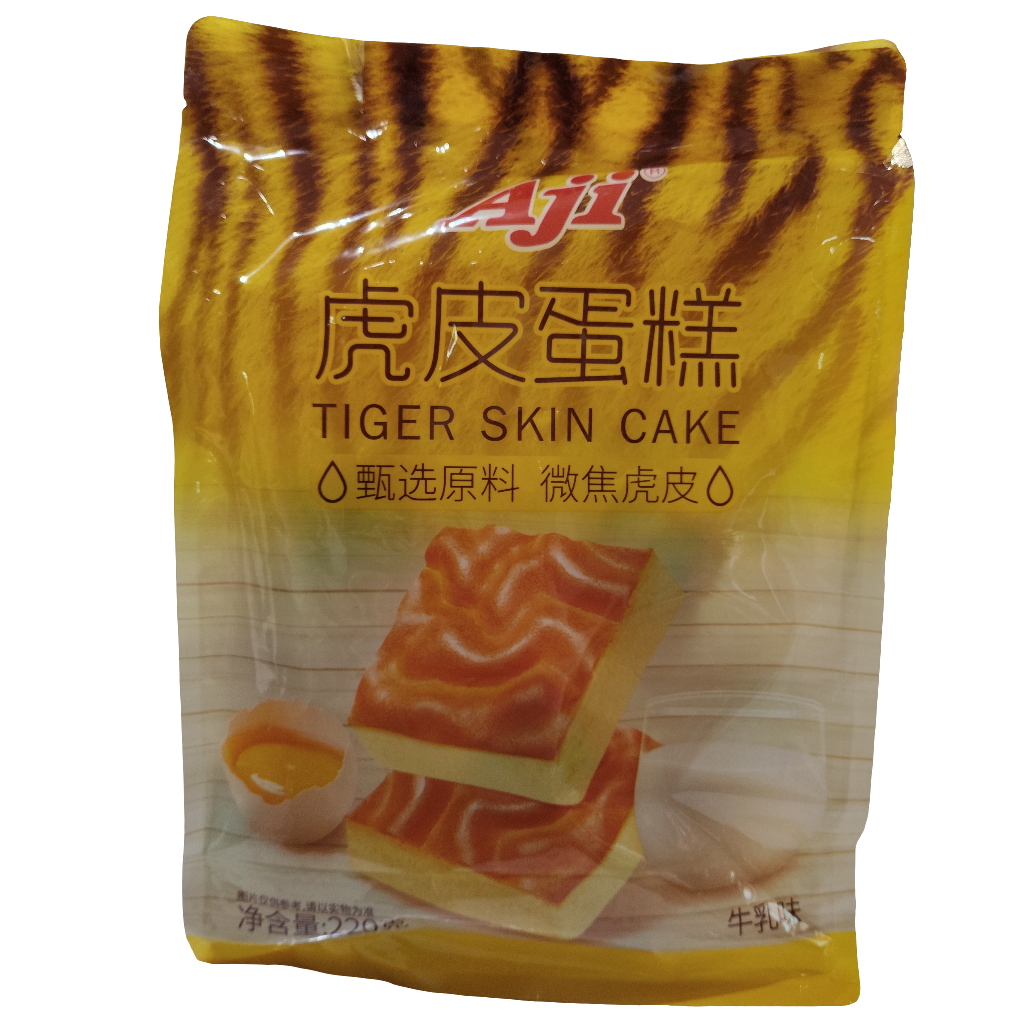 Aji - Tortine tigrate all'Uovo 220g