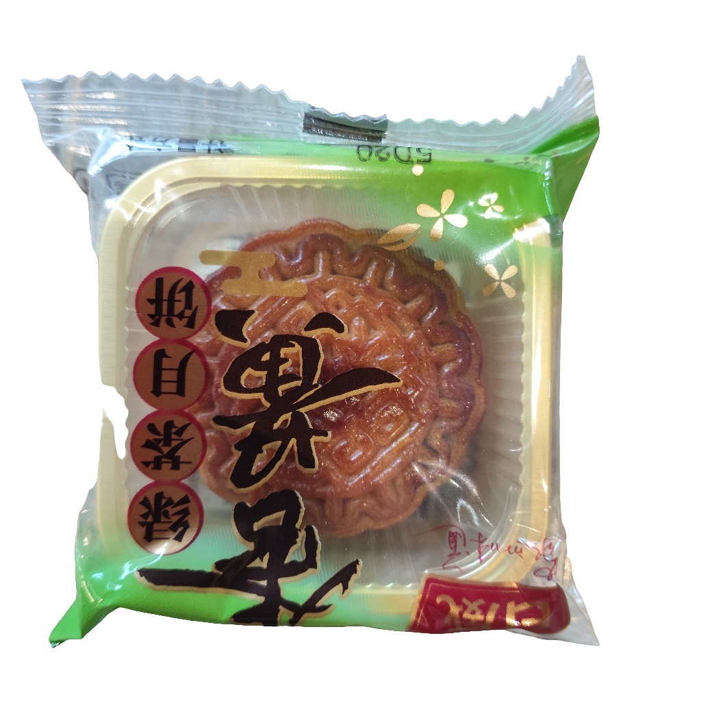 Mooncake - Tortina di luna gusto Matcha 45g