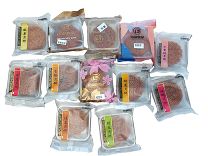 Mooncake - tortine della luna gusti misti 85g