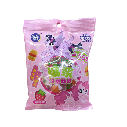 MLP - Mini Burger gommosi alla Fragola 65g