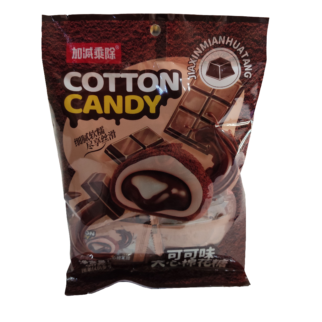 Marshmallow ripieni di Cioccolato 90g