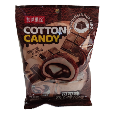 Marshmallow ripieni di Cioccolato 90g