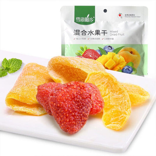 Xuehaimeixiang Frutti misti secchi aromatizzati 105g