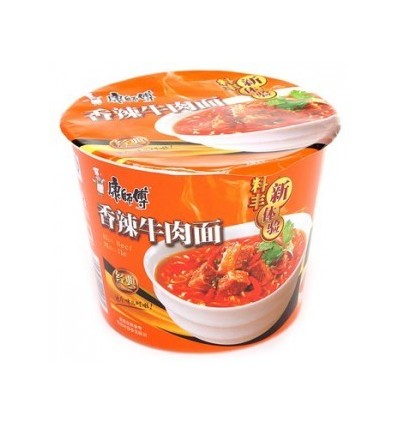 Kangshifu Ramen al manzo piccante cup 60g