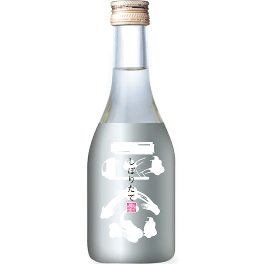 Kikumasume Sakè al retrogusto di liquirizia 300ml