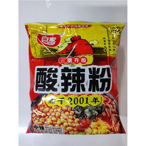 Baijia Vermicelli di riso alle verdure agropiccanti