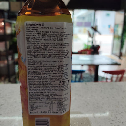 Wahaha - Tè Nero al Limone 500ml