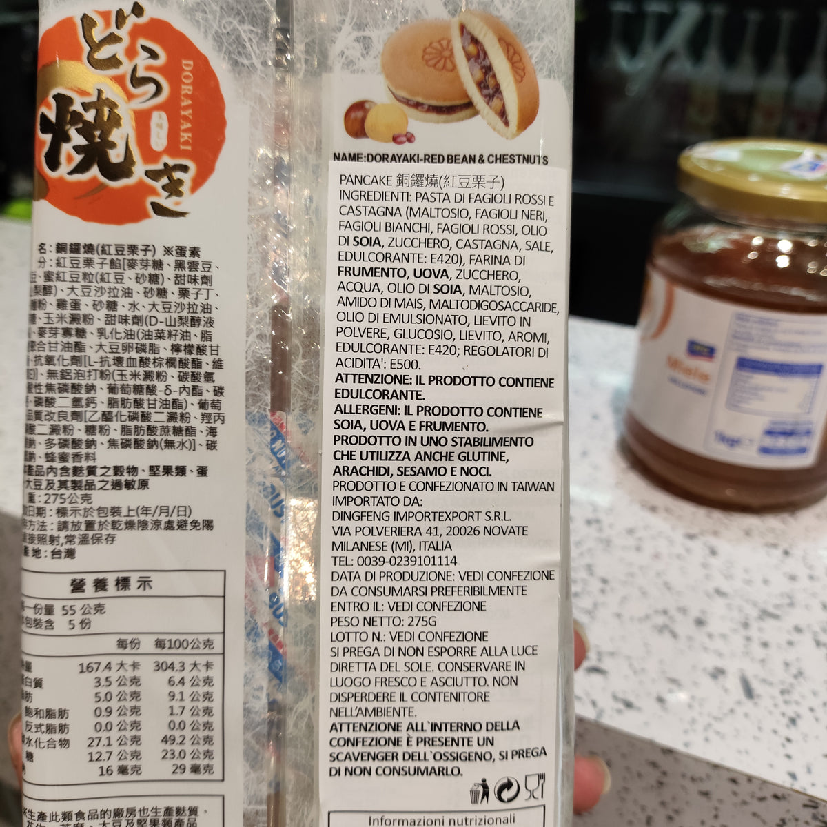 YL - Dorayaki ai Fagioli Rossi e Castagne 5pz