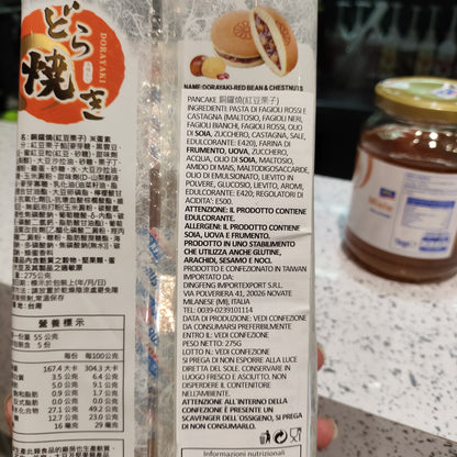 YL - Dorayaki ai Fagioli Rossi e Castagne 5pz