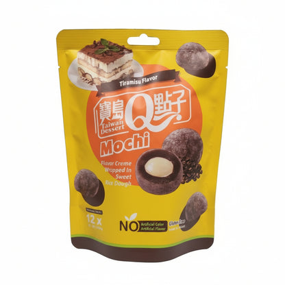 Qdianzi - Mochi senza glutine al Tiramisù 180g