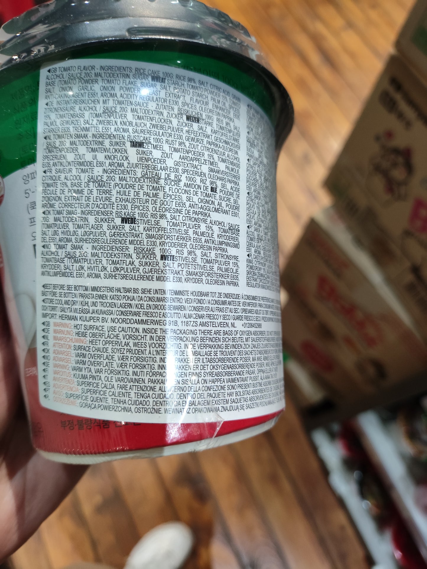 Yopokki - Tteokbokki al Pomodoro 120g