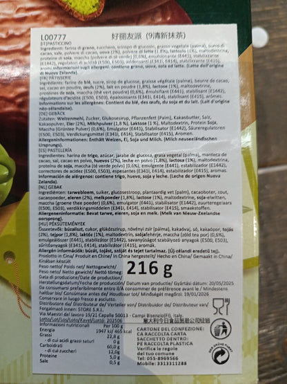 Orion - Tortino al matcha 216g