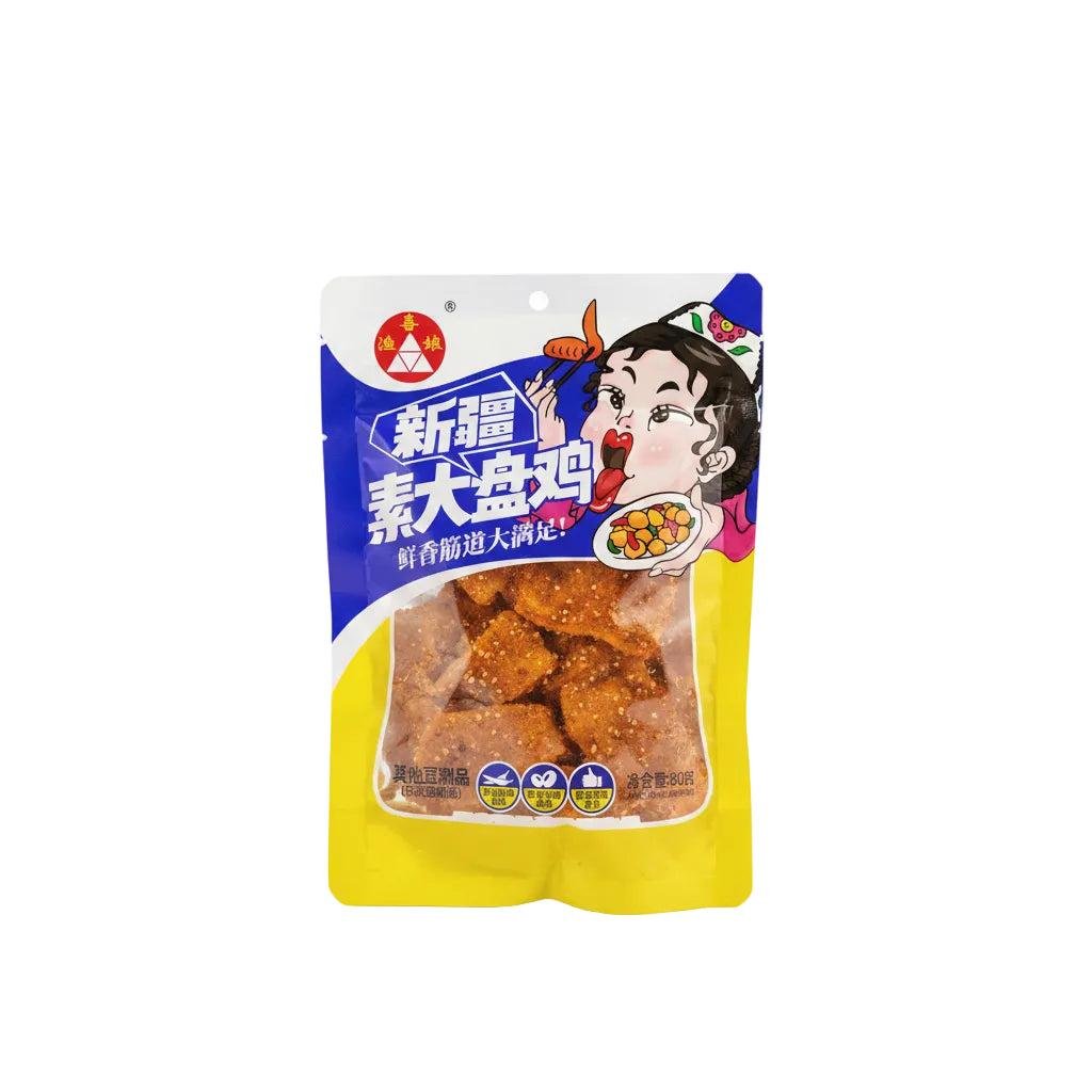 Yxn - Snack di Soia gusto Pollo Agropiccante 80g