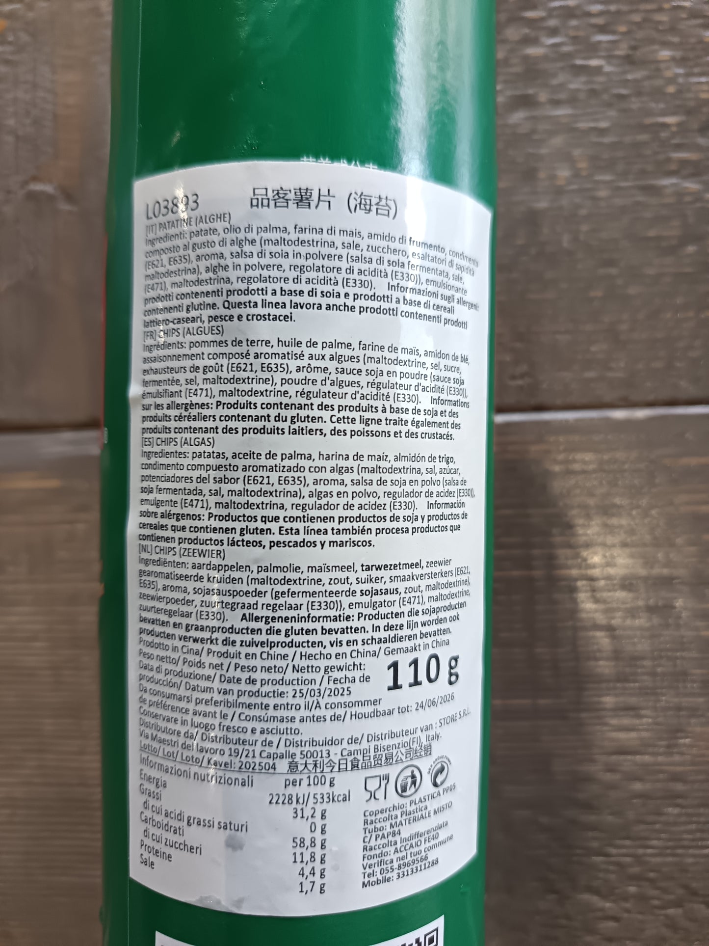 Pringles - Patatine al Alghe e wasabi 110g