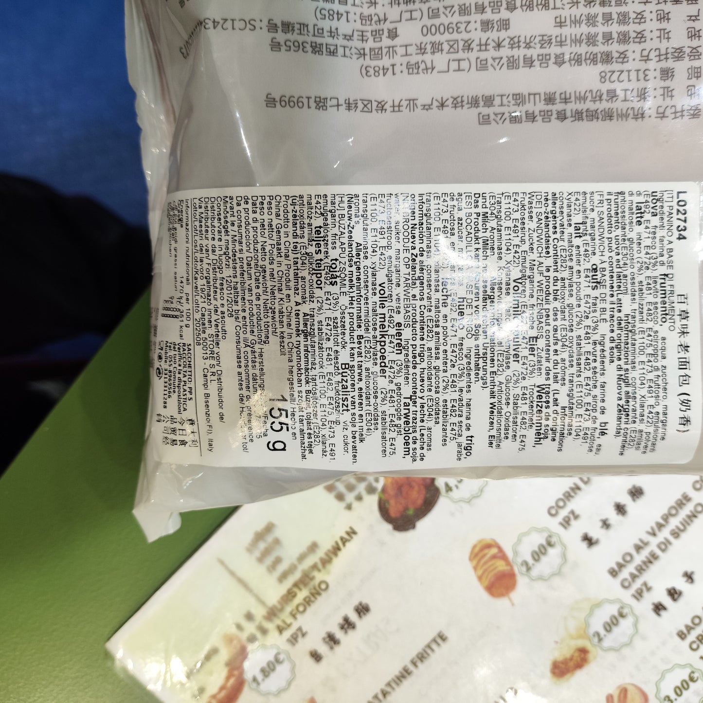 BCW - Pane al Latte 155g