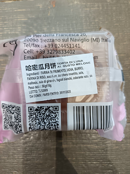 Mooncake - tortine della luna gusti misti 85g