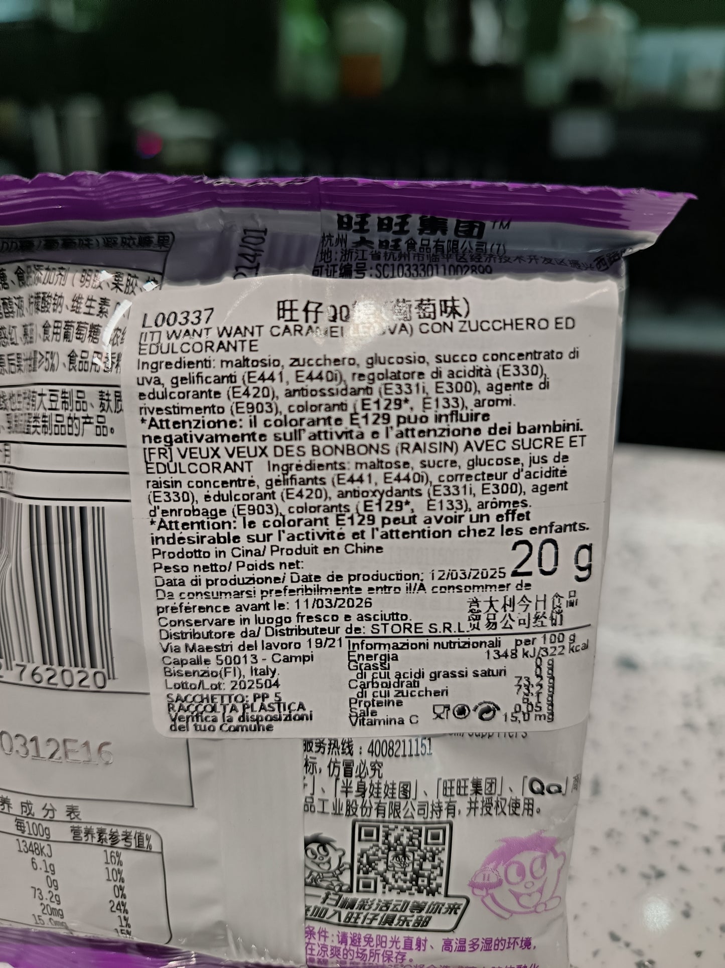 Wangzai - Caramelle Gommose all' Uva 20g