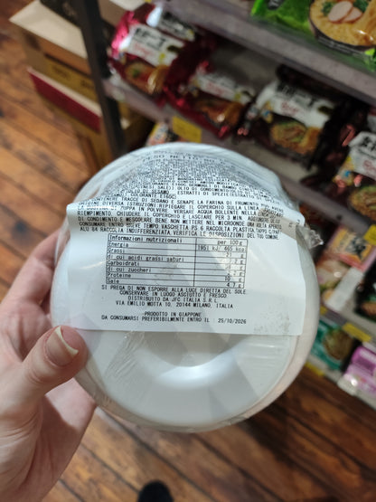Menraku - Ramen Spicy Miso Tonkotsu 80.6g