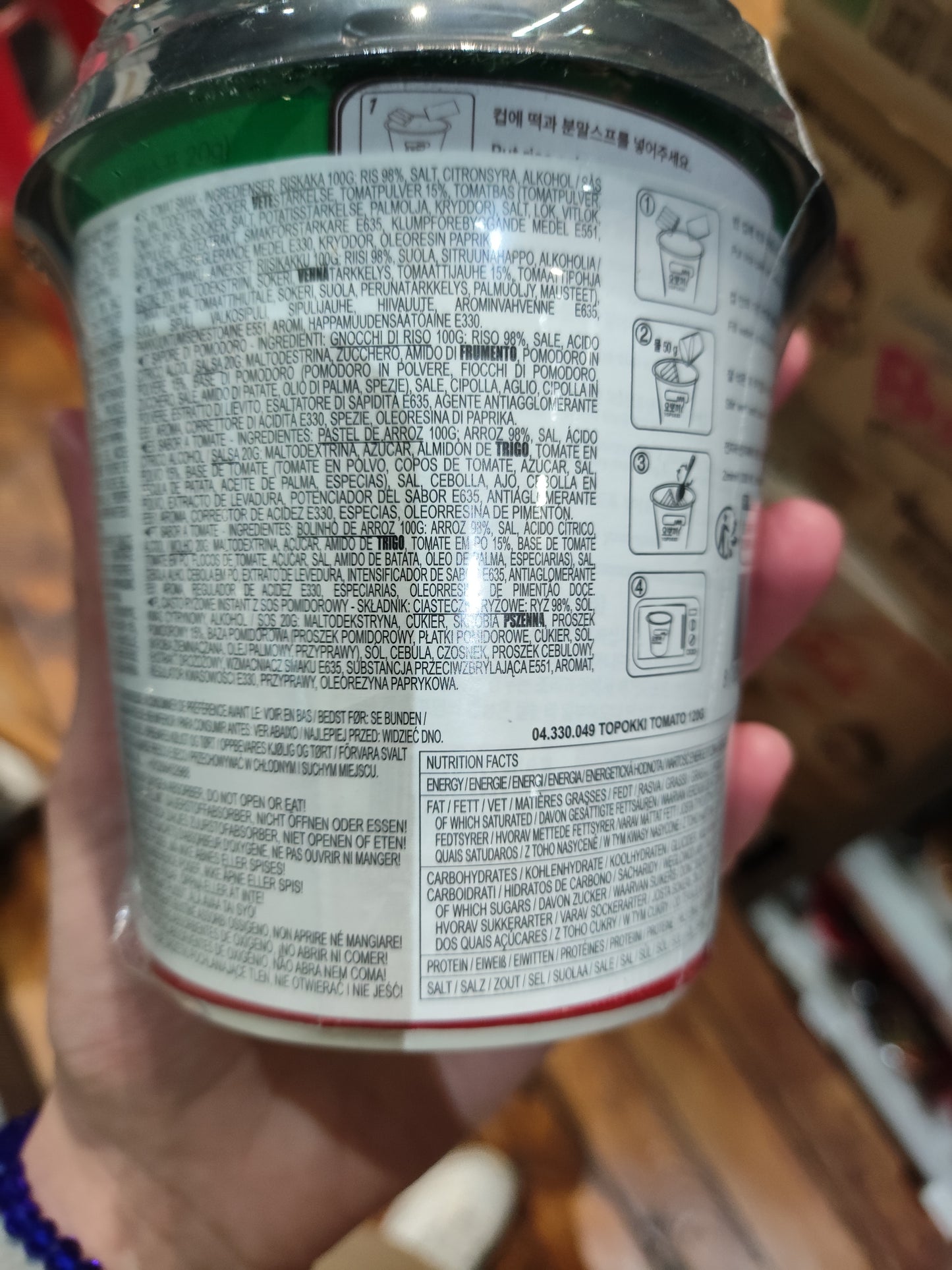 Yopokki - Tteokbokki al Pomodoro 120g