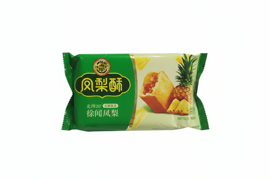 XFJ - Tortine ripiene di crema all'Ananas 184g