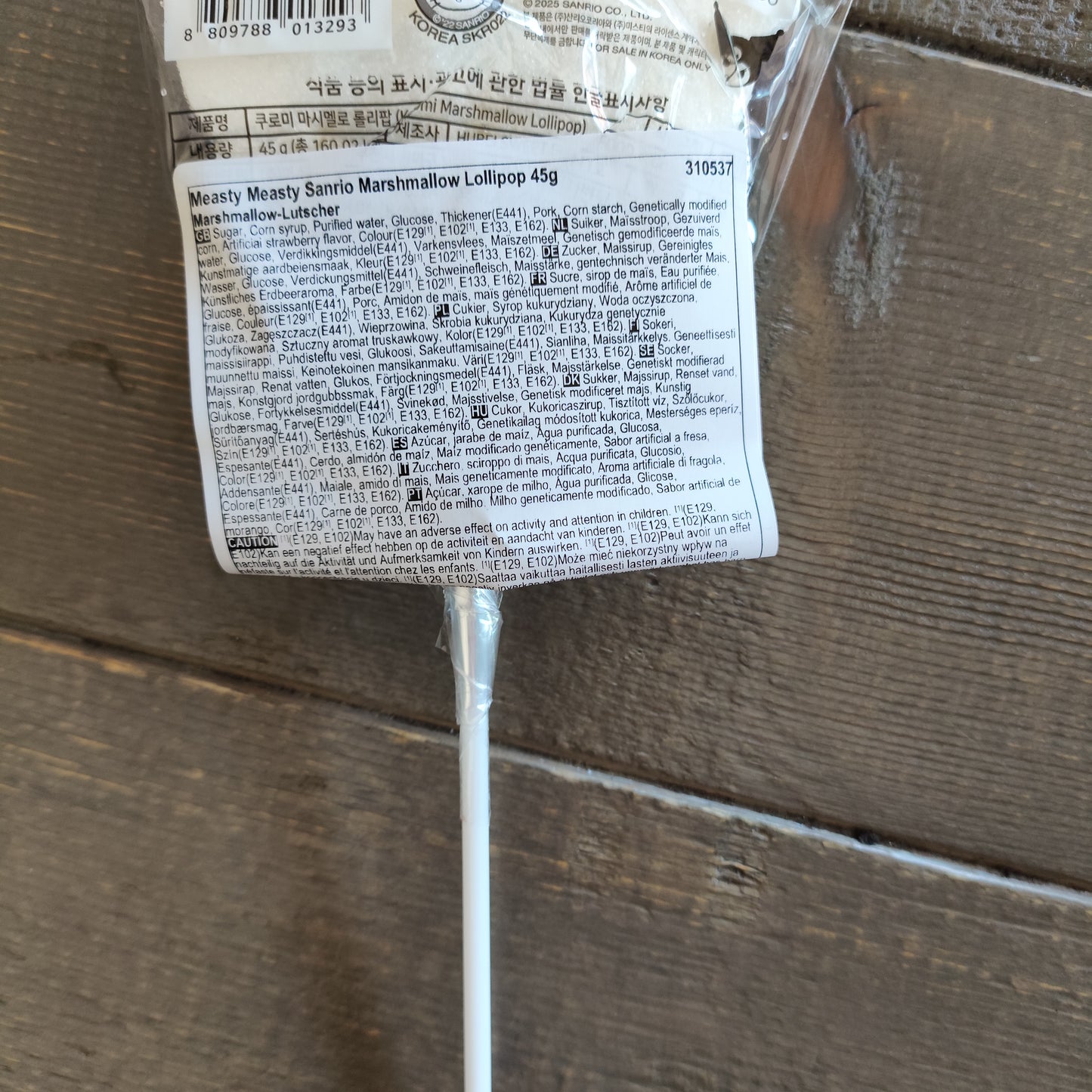 Sanrio - Lollipop Marshmallow 45g