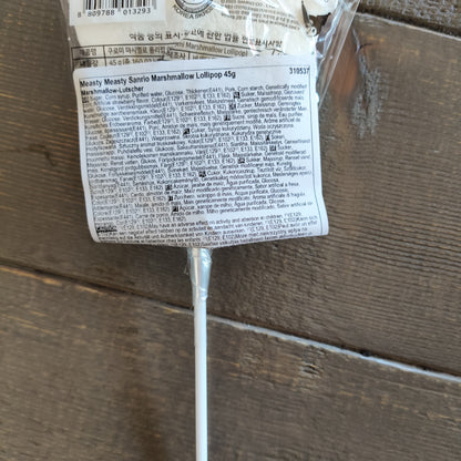 Sanrio - Lollipop Marshmallow 45g