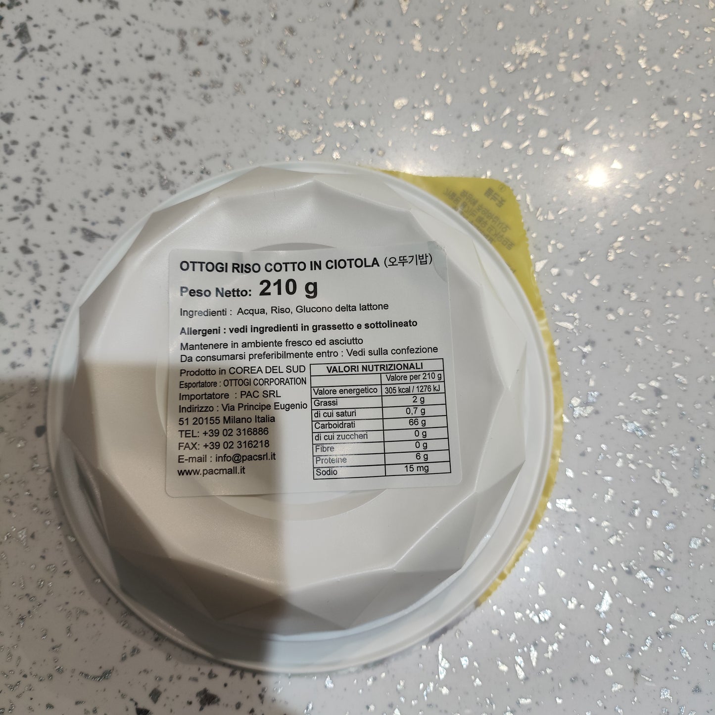 Ottogi - Riso Cotto 210g