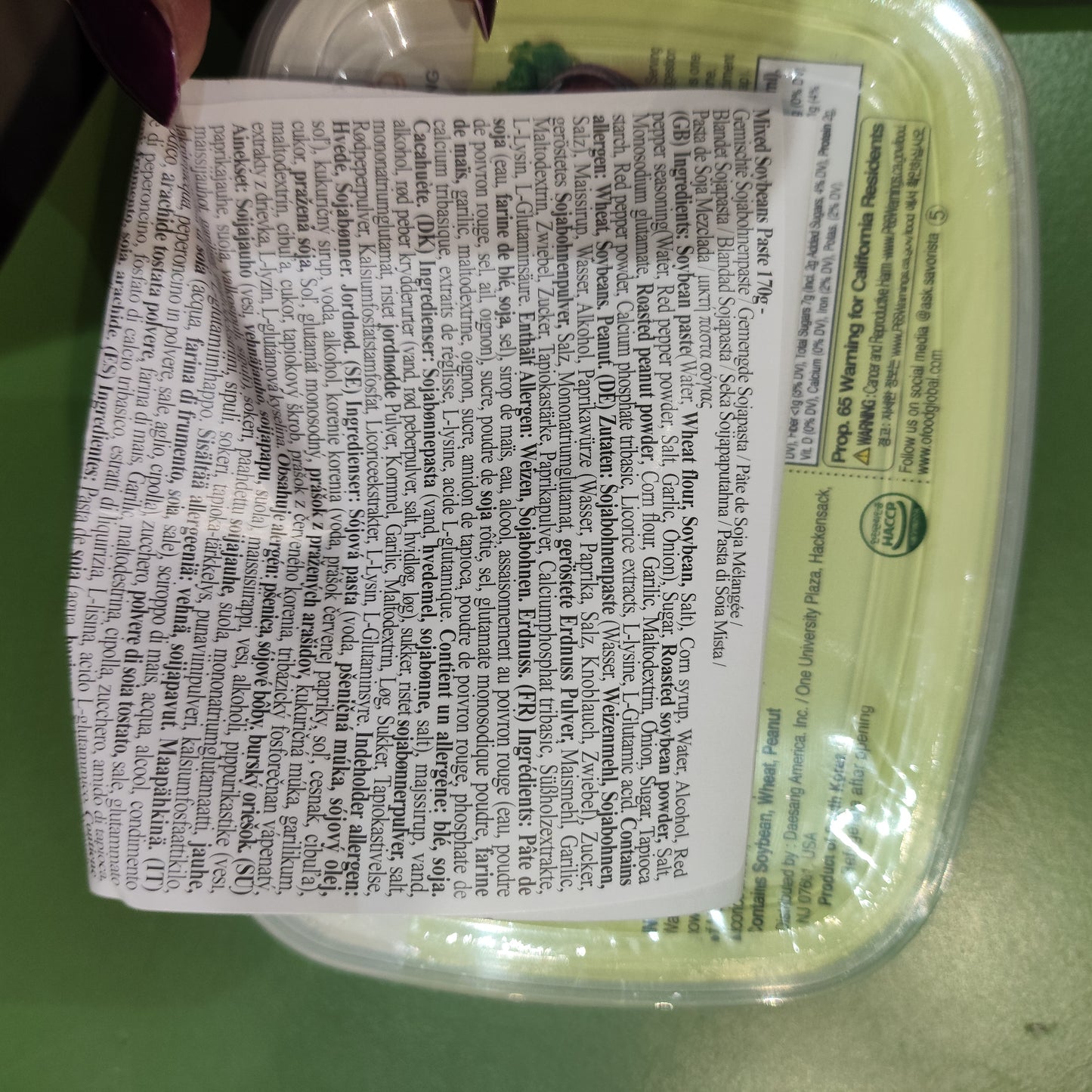 O'Food - Ssamjang 170g