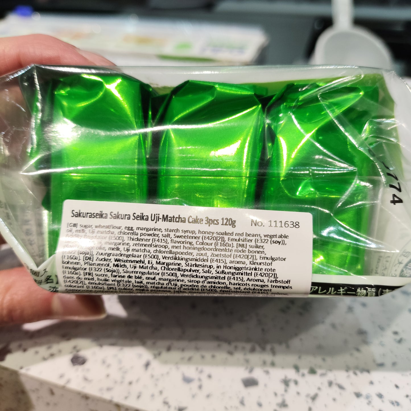 Sakura Seika - Tortine al Matcha 120g