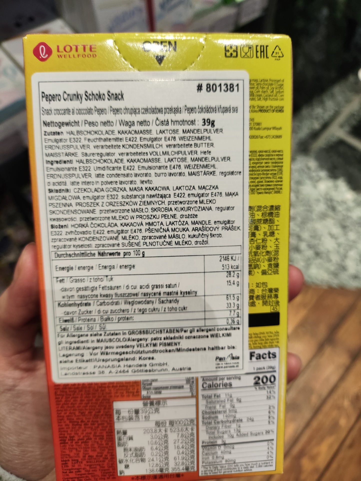 Lotte - Pepero Crunchy al cioccolato 39g