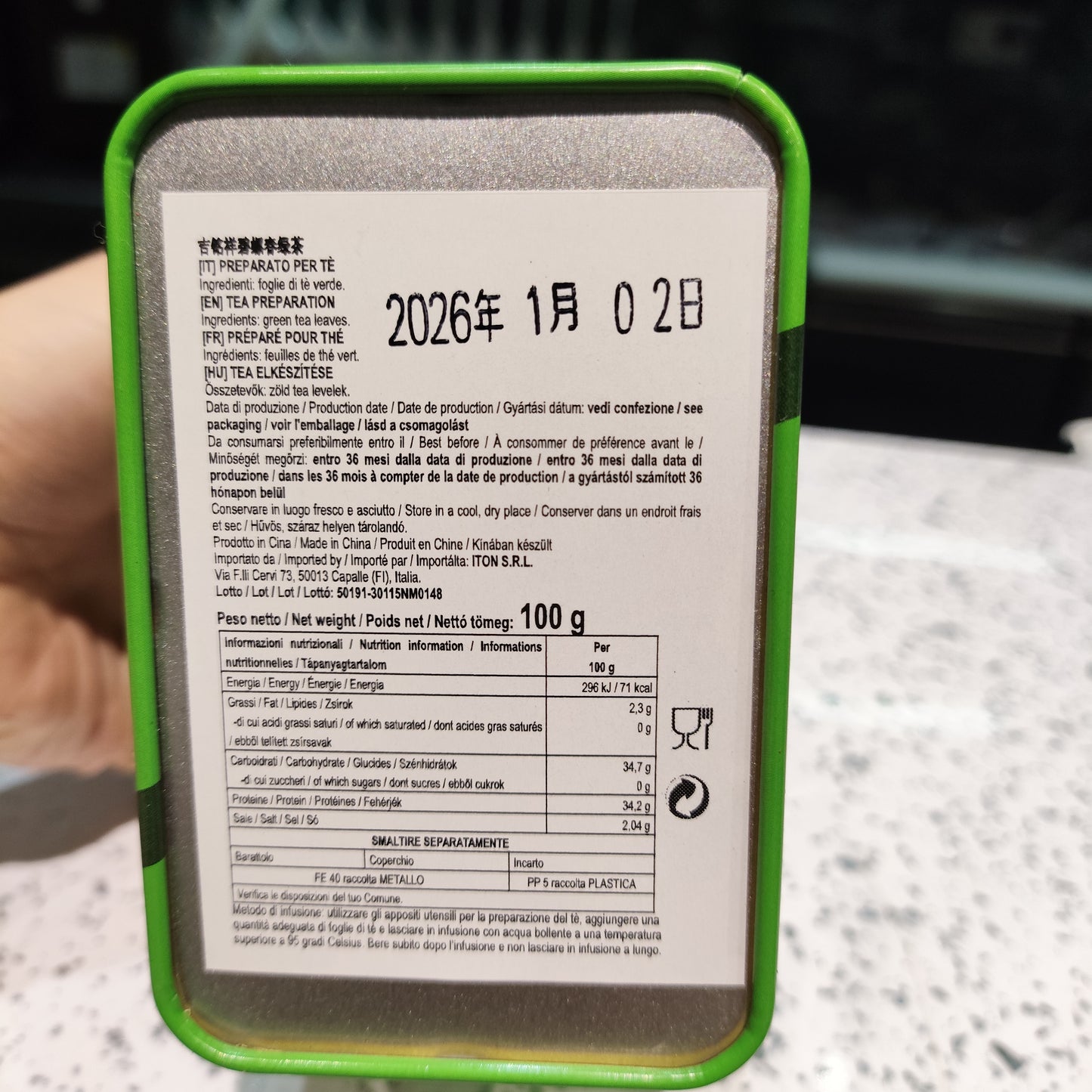 Tè Verde Biluochun a foglie in latta 100g