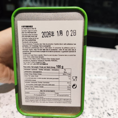 Tè Verde Biluochun a foglie in latta 100g