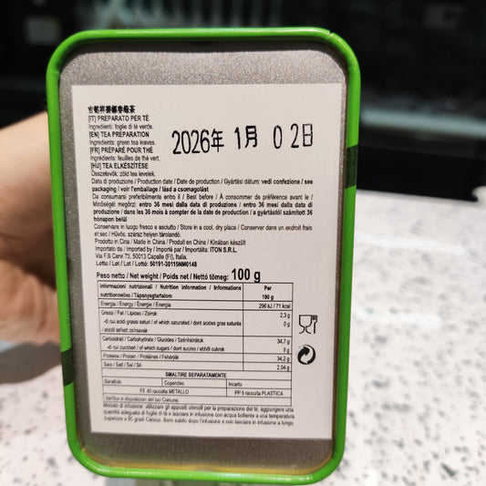Tè Verde Biluochun a foglie in latta 100g