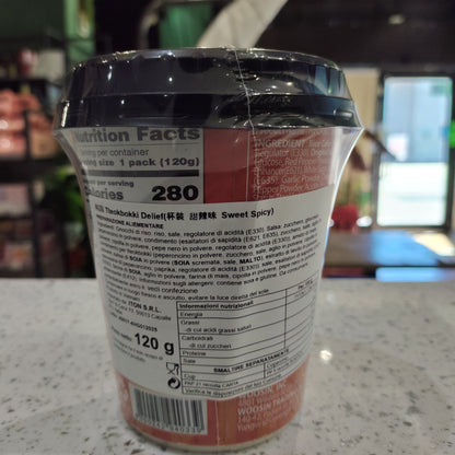 Delief - Tteokbokki Dolce e Piccante 120g