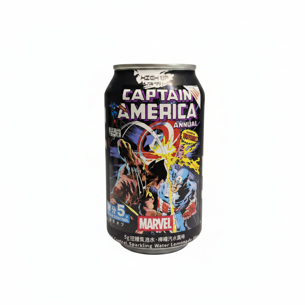 High Up Marvel - Bevanda Frizzante al Limone 330ml