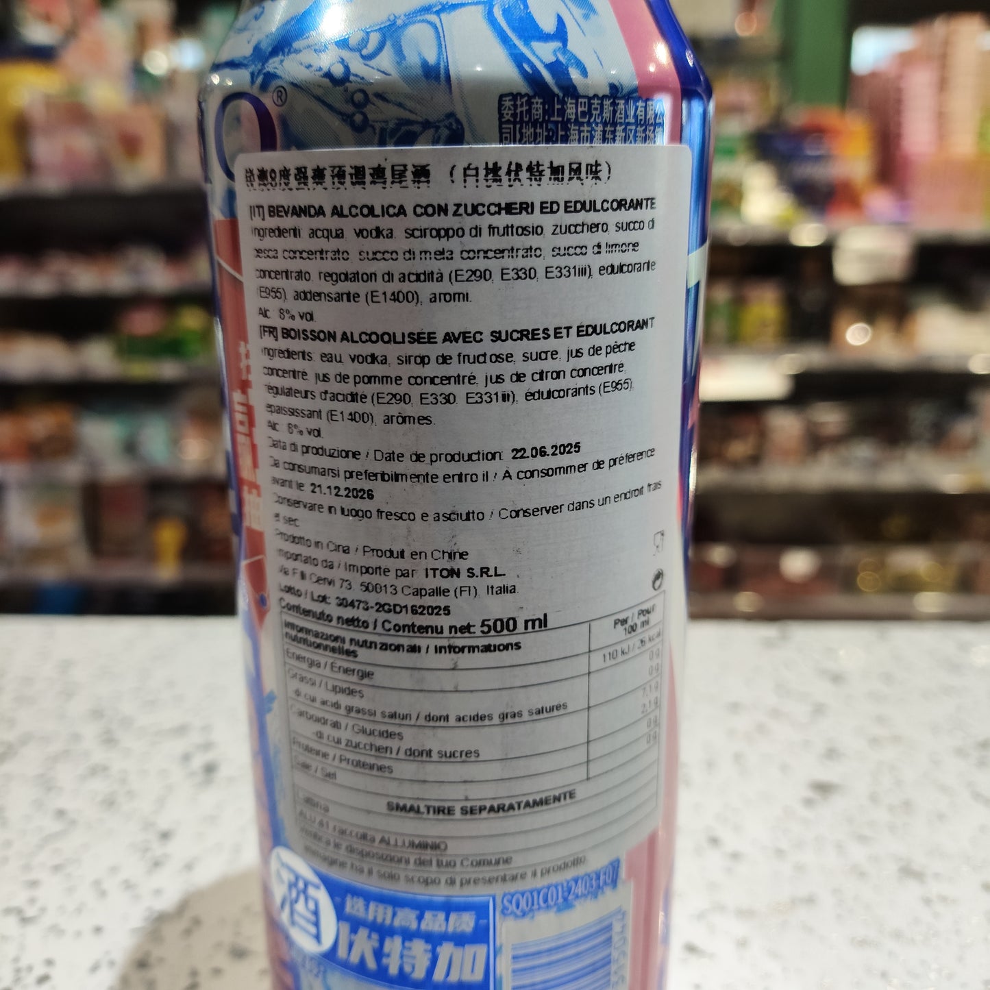 Rio - Cocktail a base di Vodka e Pesca 8% 500ml