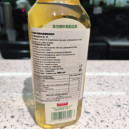 Foglia d'Oriente - Tè Jasmine 0 Zucchero 500ml