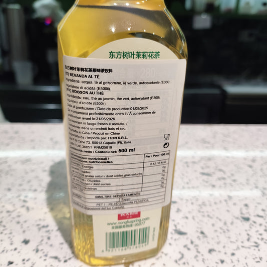 Foglia d'Oriente - Tè Jasmine 0 Zucchero 500ml