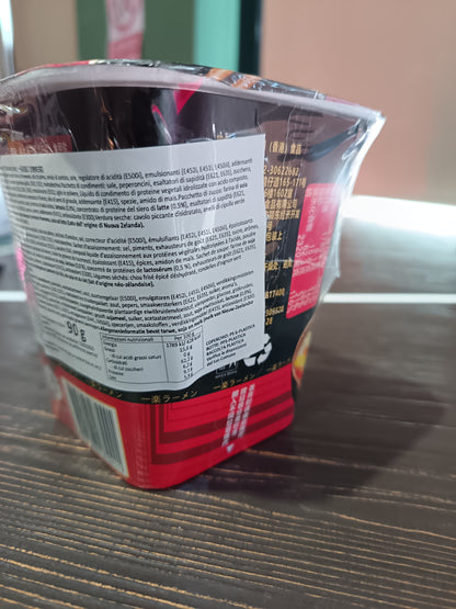 Naruto - Ramen al BBQ 90g (CON BRODO)