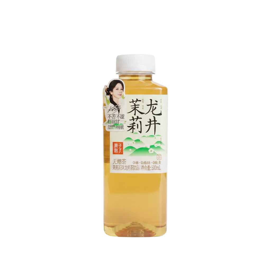 GZSL - Tè Verde Longjing 0 zuccheri 500ml