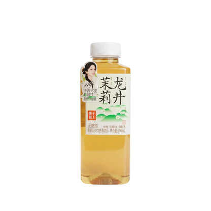GZSL - Tè Verde Longjing 0 zuccheri 500ml